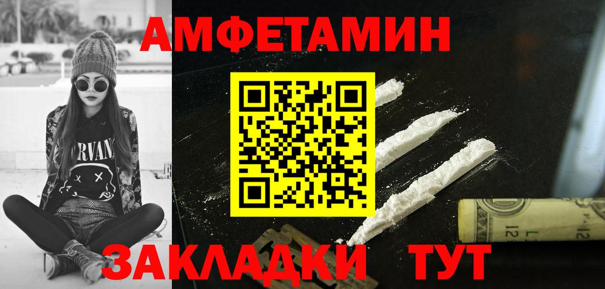 Ковров  Вход с VPN  Продажа наркотиков  МЕФ кристаллы  А ПВП СК кристаллы 