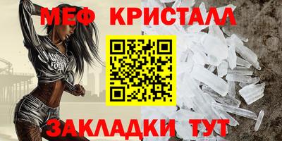 apvp Вязники