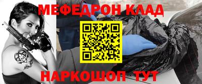COCAINE Кунгур