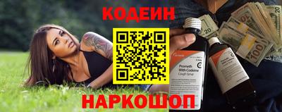 COCAINE Кунгур