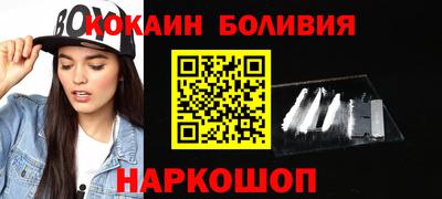 альфа пвп Кумертау