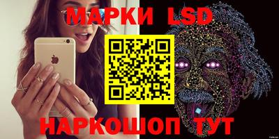 мяу мяу кристалл Кулебаки