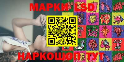 альфа пвп Кумертау