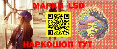 мяу мяу кристалл Кулебаки