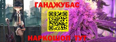 мяу мяу кристалл Кулебаки