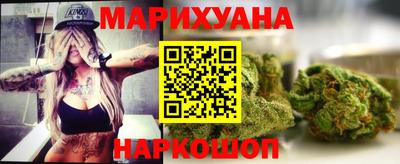 COCAINE Кунгур