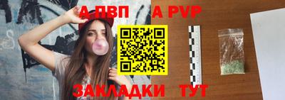 COCAINE Кунгур