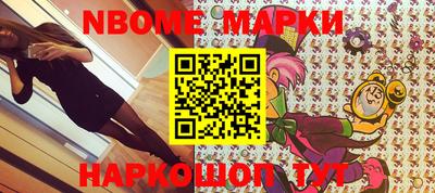 мяу мяу кристалл Кулебаки