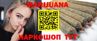 альфа пвп Кумертау