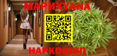 COCAINE Кунгур