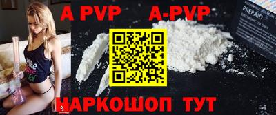 COCAINE Кунгур