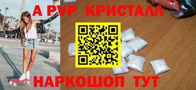 COCAINE Кунгур