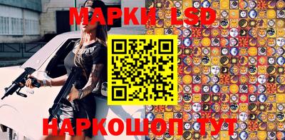 альфа пвп Кумертау