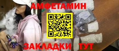 COCAINE Кунгур