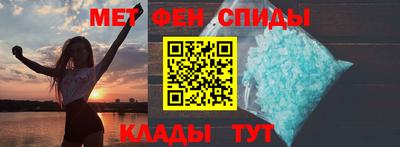 COCAINE Кунгур