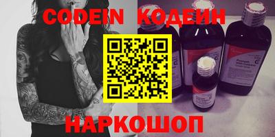 COCAINE Кунгур