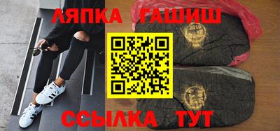 альфа пвп Кумертау