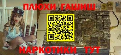 мяу мяу кристалл Кулебаки
