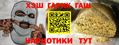 COCAINE Кунгур
