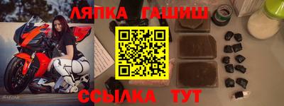 кокаин премиум Вязьма