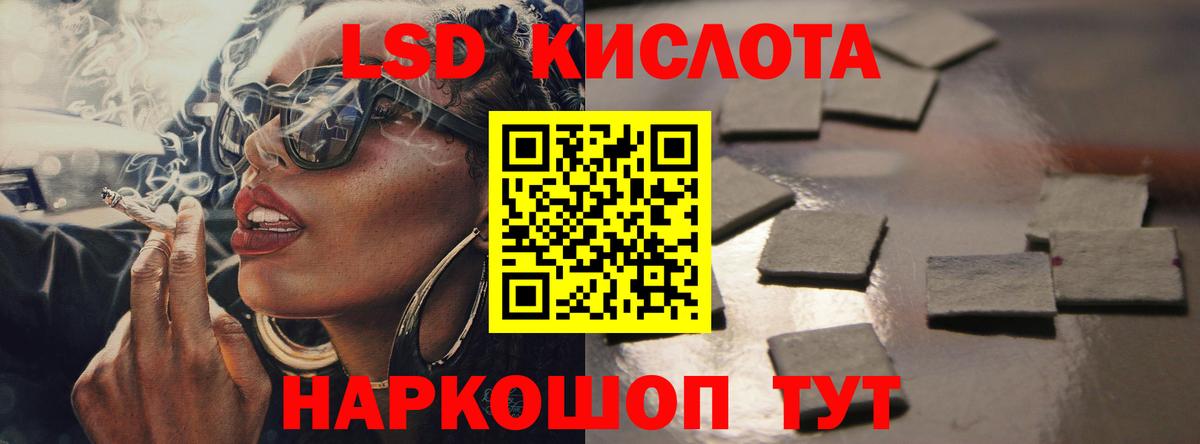 Ковров  LSD-25 экстази ecstasy  Вход с VPN  Лсд 25 экстази  Лсд 25 экстази кислота 