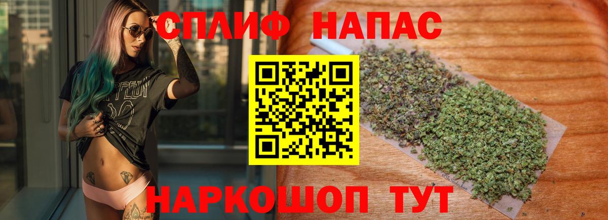 Шишки марихуана марихуана Ковров